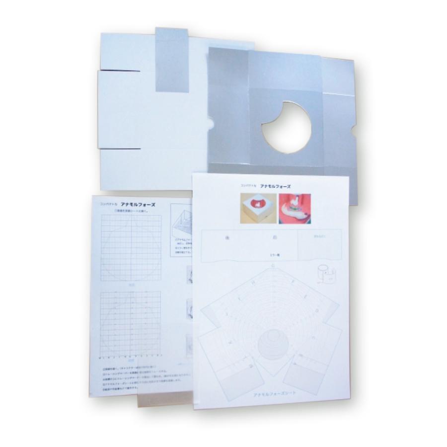 コンパクトなアナモルフォーズ 円筒 不思議な視覚の世界を体験しよう 画材 ものづくりのアートロコ 通販 Yahoo ショッピング