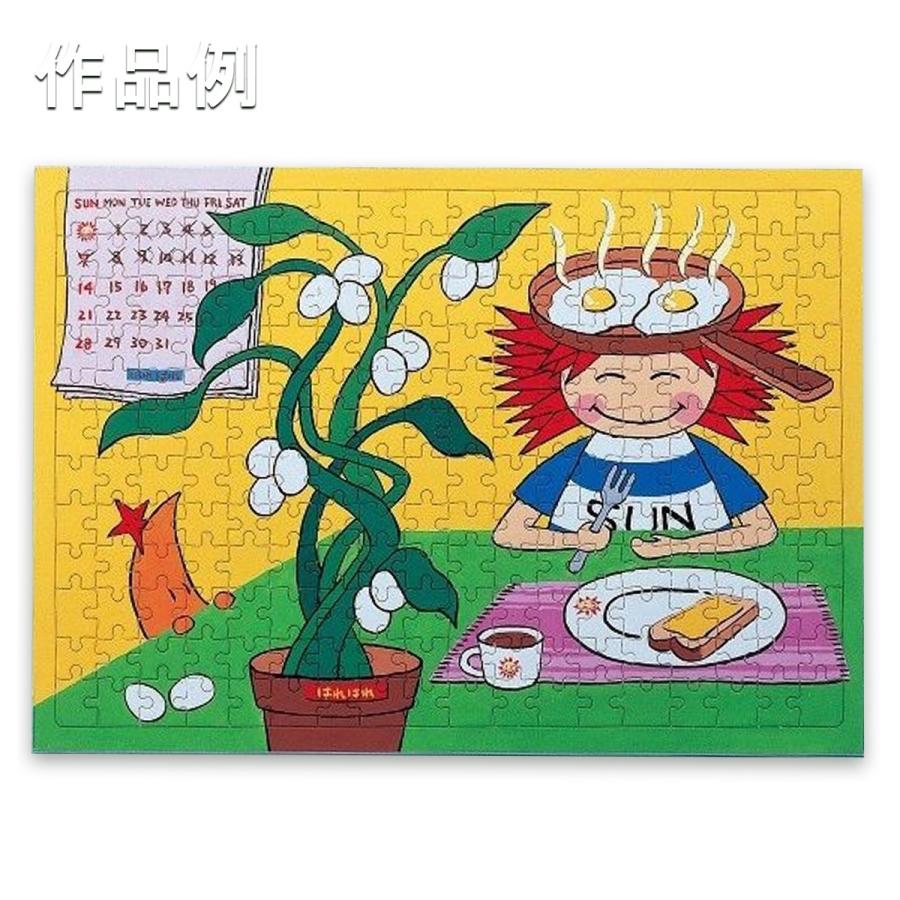 絵パズルの完成品 Amazon | エンスカイ(ENSKY) となりのトトロ 月明かりの散歩