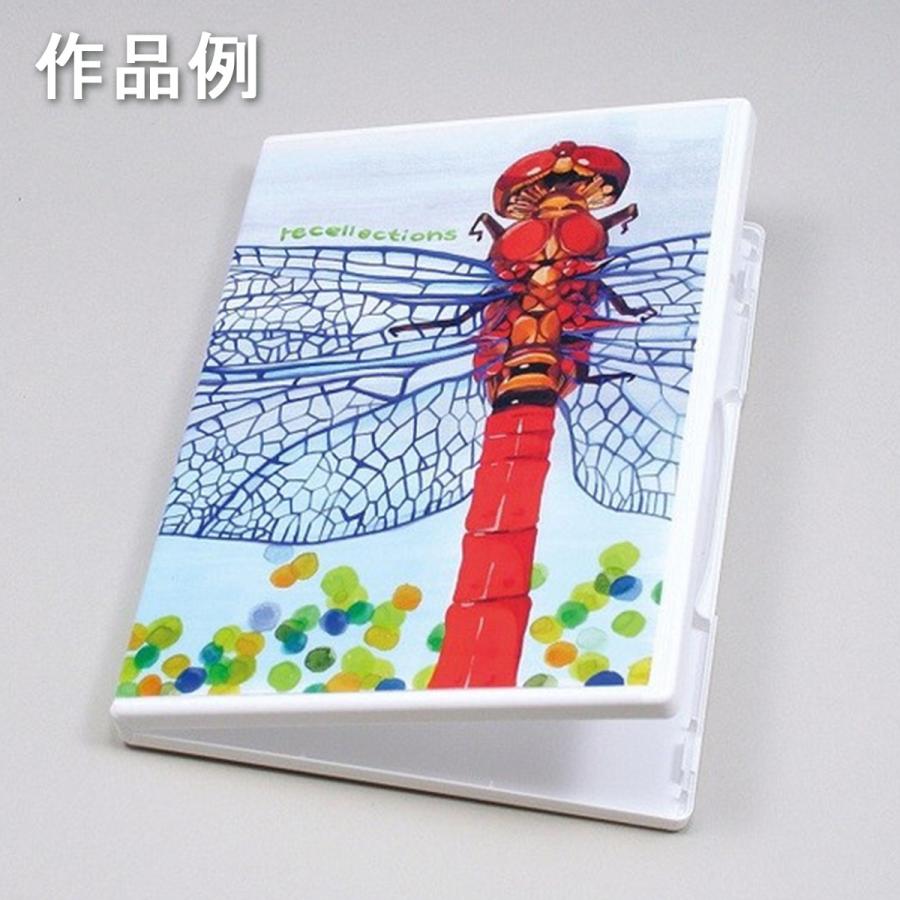 メール便可 Dvdケース W オリジナルケース 作成キット 画材 ものづくりのアートロコ 通販 Yahoo ショッピング
