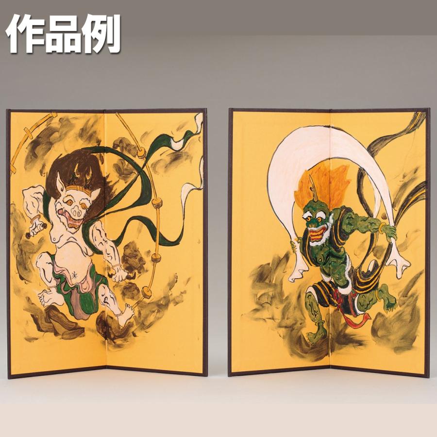 メール便可 ] ＜当店オリジナル＞ 金屏風 組立済 二曲一双 【 屏風
