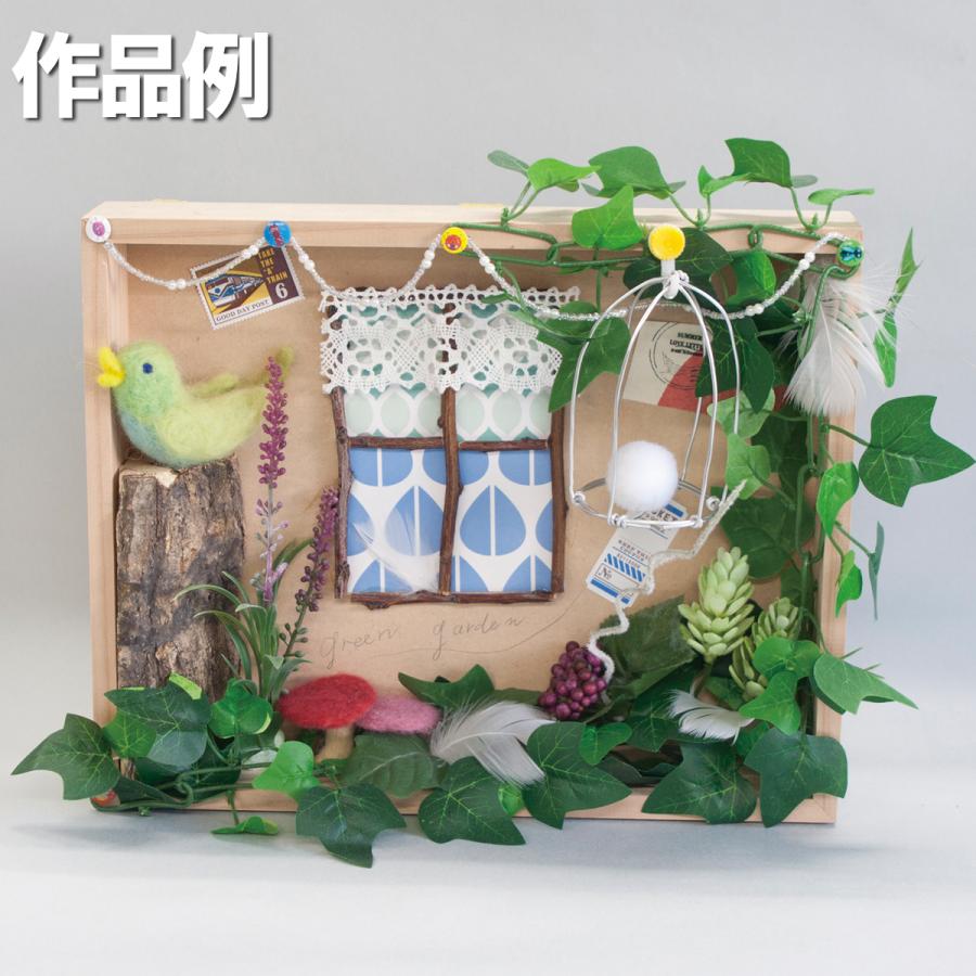 立体工作素材 杉のコラージュボックスA 長方形 : 画材・ものづくりの