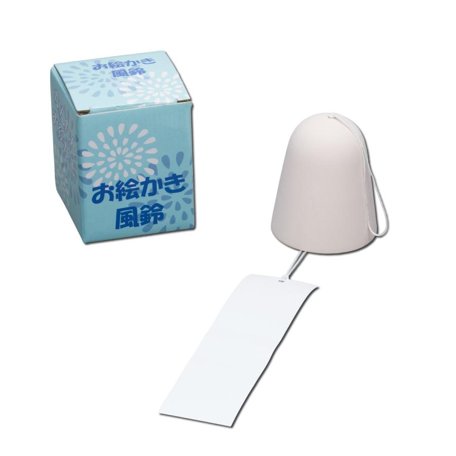 素焼 おえかき 風鈴 白地 【 夏工作 夏休み 工作 ふうりん お