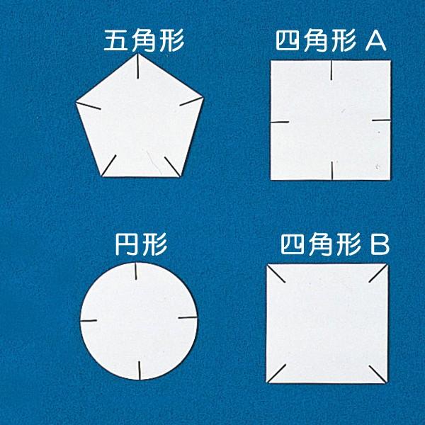 [ メール便可 ] ビルダーカード 36枚組 円形｜artloco｜02