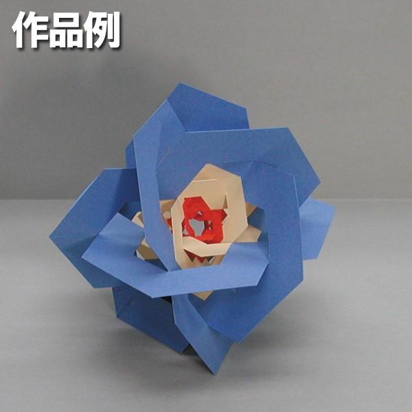 両面方眼 工作シート 枚 立体構成 工作紙 展開図 画材 ものづくりのアートロコ 通販 Yahoo ショッピング