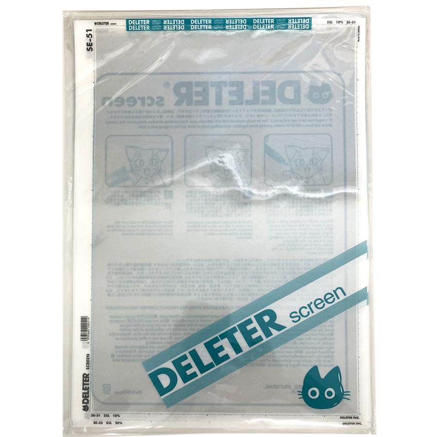 デリーター（DELETER） デザイントーン 網点 5種セット 【 まんが 漫画