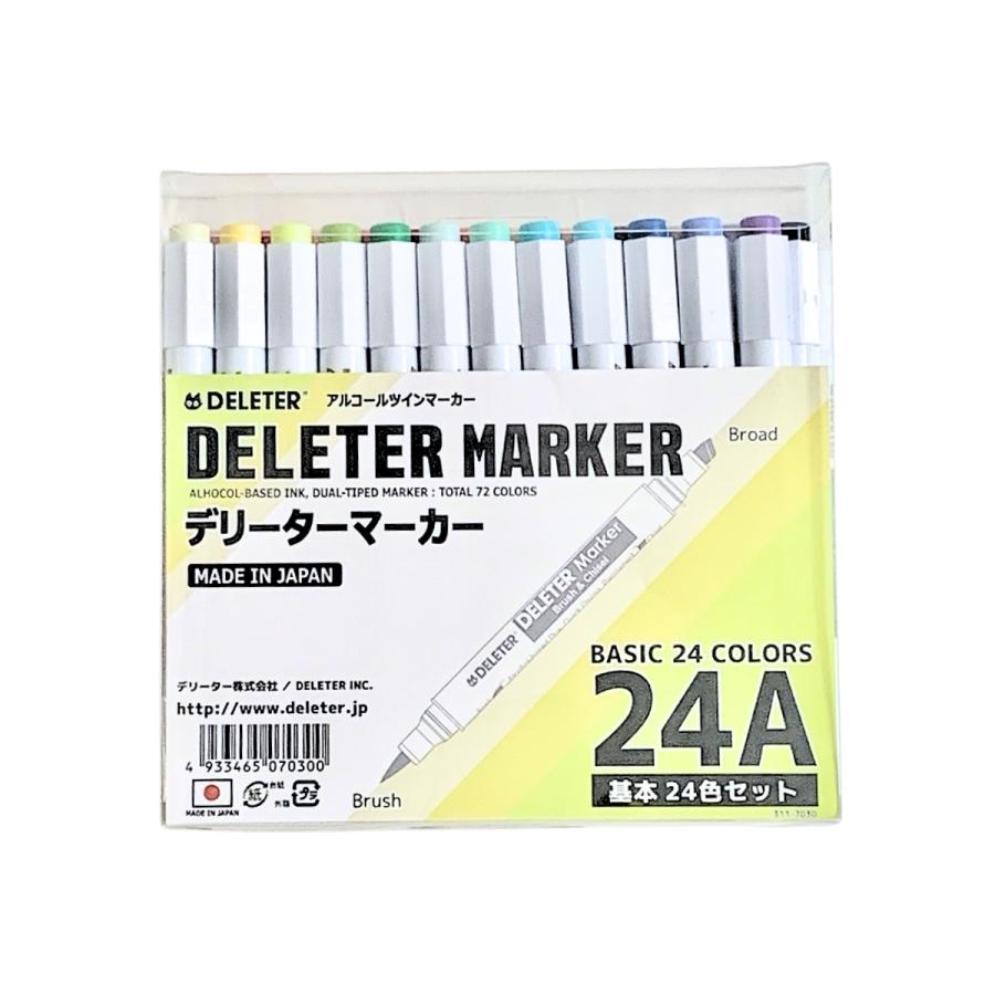デリーター ネオピコカラー コミック イラストマーカー 72色セット