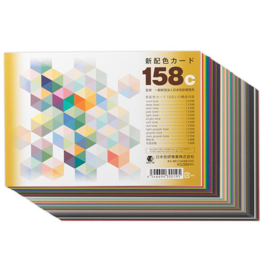 26773336_5