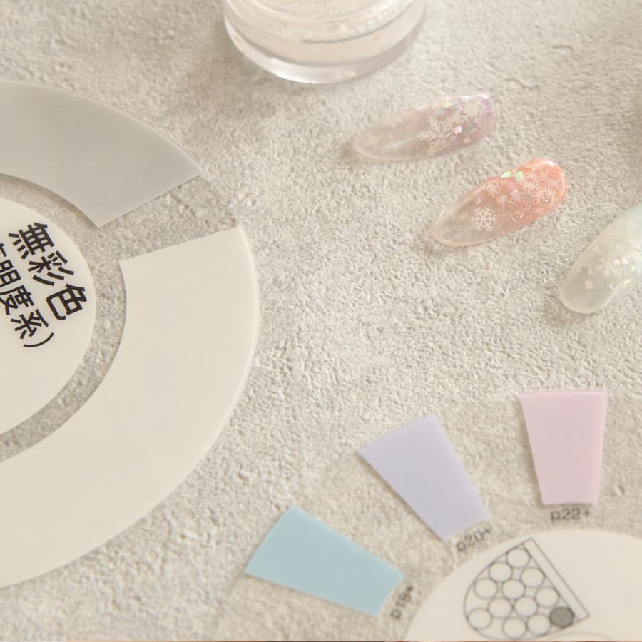 PCCS カラートーンサークルミニ 日本色研 Color Tone Circle mini :041072:画材・ものづくりのアートロコ - 通販 - Yahoo!ショッピング PCCS カラートーンサークルミニ 日本色研 Color Tone Circle mini :041072:画材・ものづくりのアートロコ - 通販 - Yahoo!ショッピング