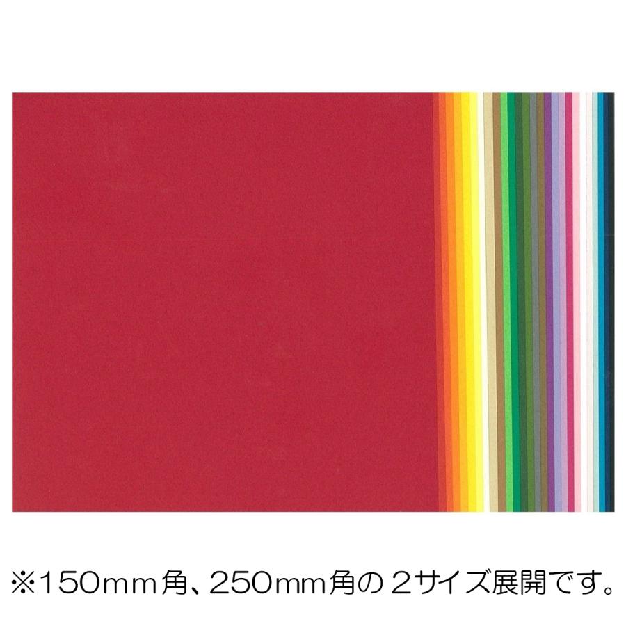 クラサワ タント紙 おりがみ 両面染め 27色 27枚入 250mm角 K03-002