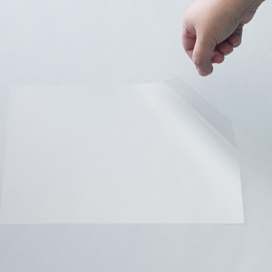 メール便可 ] ホワイトボードフィルム 1枚 A4 裏シール 透明 マルワ