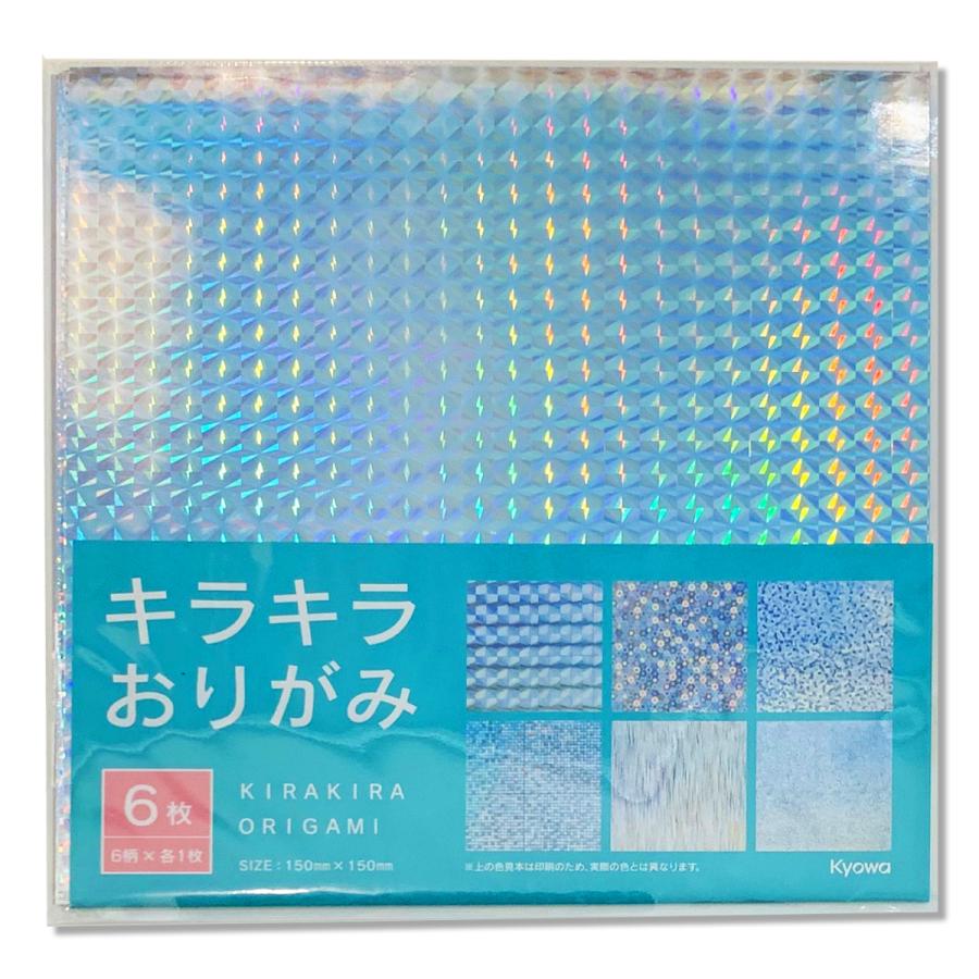 メール便可 キラキラおりがみ 6柄6枚入 イベント ホログラム シート おりがみ 画材 ものづくりのアートロコ 通販 Yahoo ショッピング