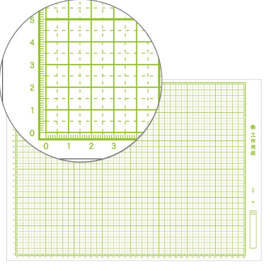 片面白ダンボール紙 方眼付 A3判 100枚組 工作 紙 方眼 造形 製作 画材 ものづくりのアートロコ 通販 Yahoo ショッピング