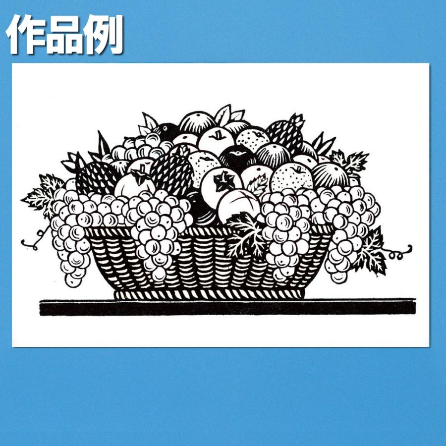 メール便可 ] 新切り絵 ホワイト カット面：白 小 200×270mm 【 切り絵