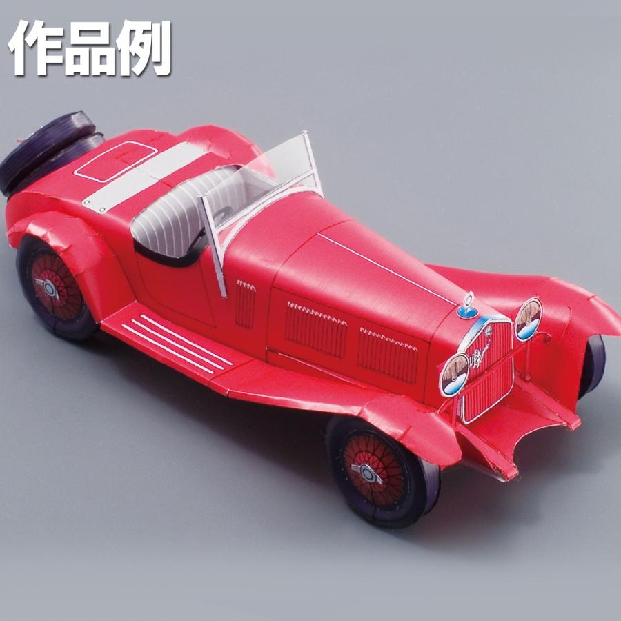 メール便可 ] 集文社 ペーパークラフト クラシックカー A4判