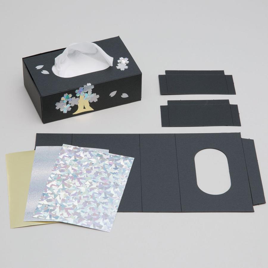 メール便可 工作キット らでん調 ポケットティッシュボックス 工作キット 画材 ものづくりのアートロコ 通販 Yahoo ショッピング