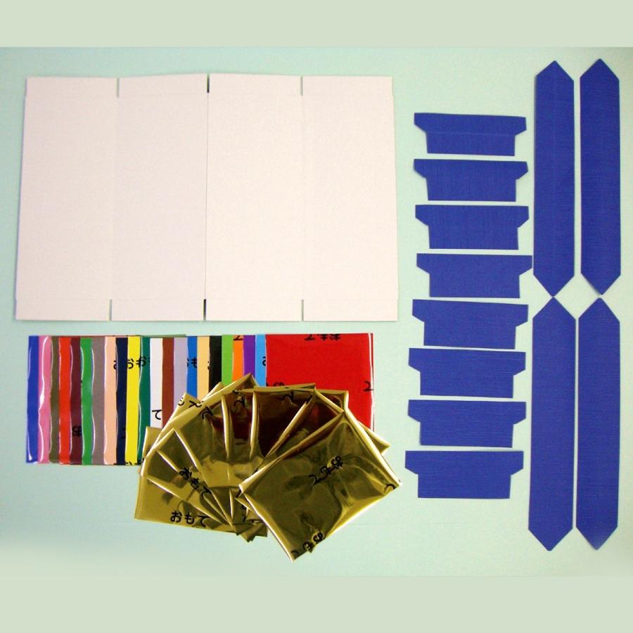 飾り屏風 maruzen-kyoto_12-00004