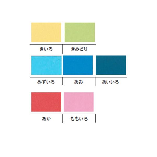 ニューカラー百科 全10巻セット 71gm6VTJ3XL._AC_UF894,