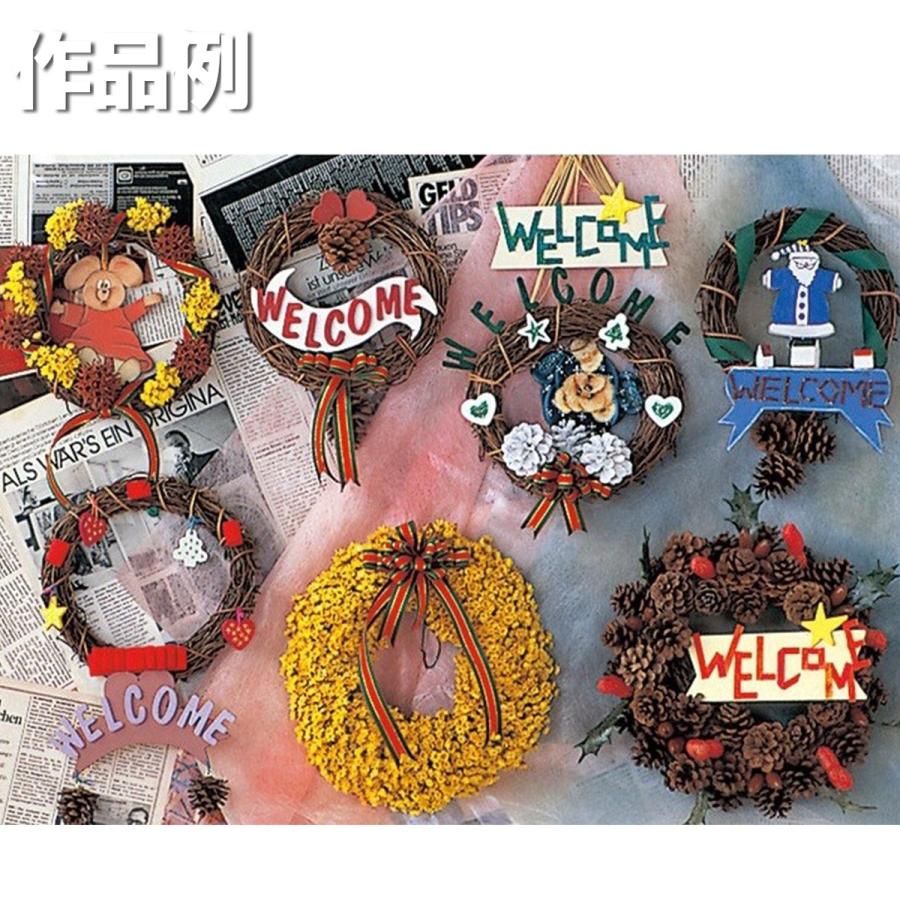 ナチュラルつるリース 直径260mm 【 つる リース ハンドメイド 素材