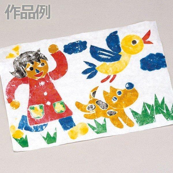 カラータックはんがA 転写紙はんが 【 版画 版画板 凸版 】 : 画材・ものづくりのアートロコ - 通販 - Yahoo!ショッピング