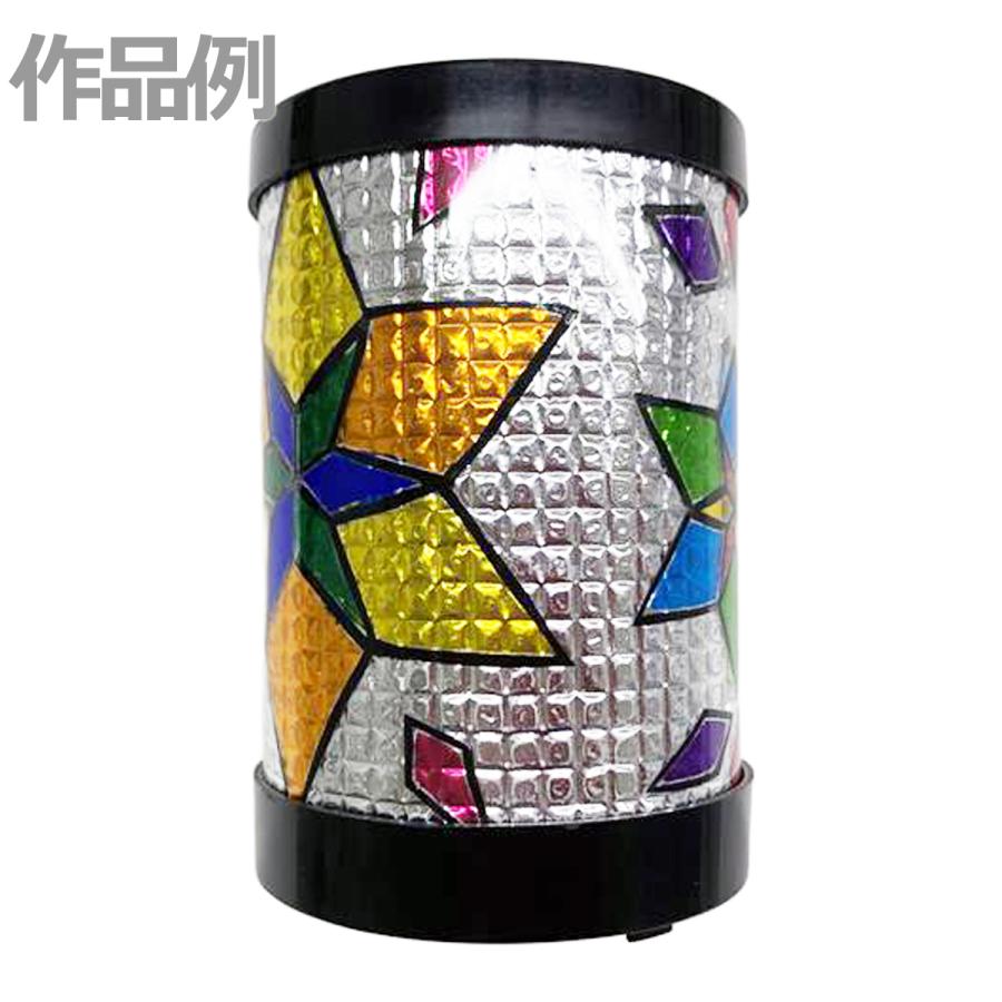 メール便可 ] 工作キット ミニサークルステンド 直径80mm 小物入れ