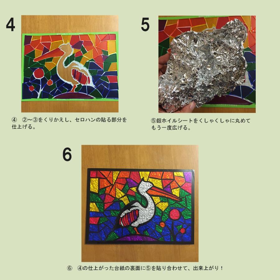 タックステンド セット 【 切り絵 カッティング 】 : 画材・ものづくり