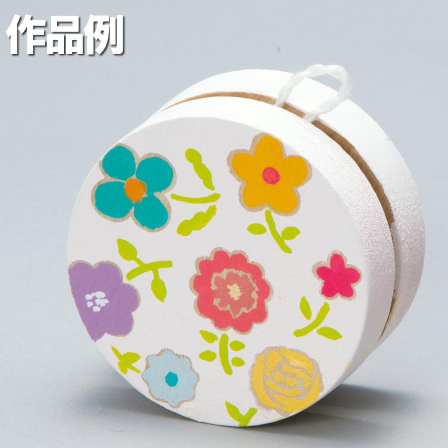 ヨーヨー ひも付 無地 【 おもちゃ 玩具 よーよー 】 : 画材