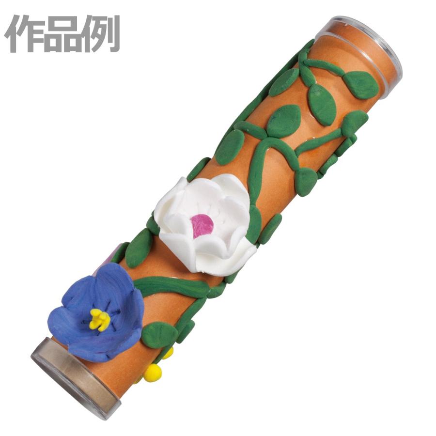 当店オリジナル＞ 工作キット 万華鏡づくり 【 夏休み 夏工作 簡単