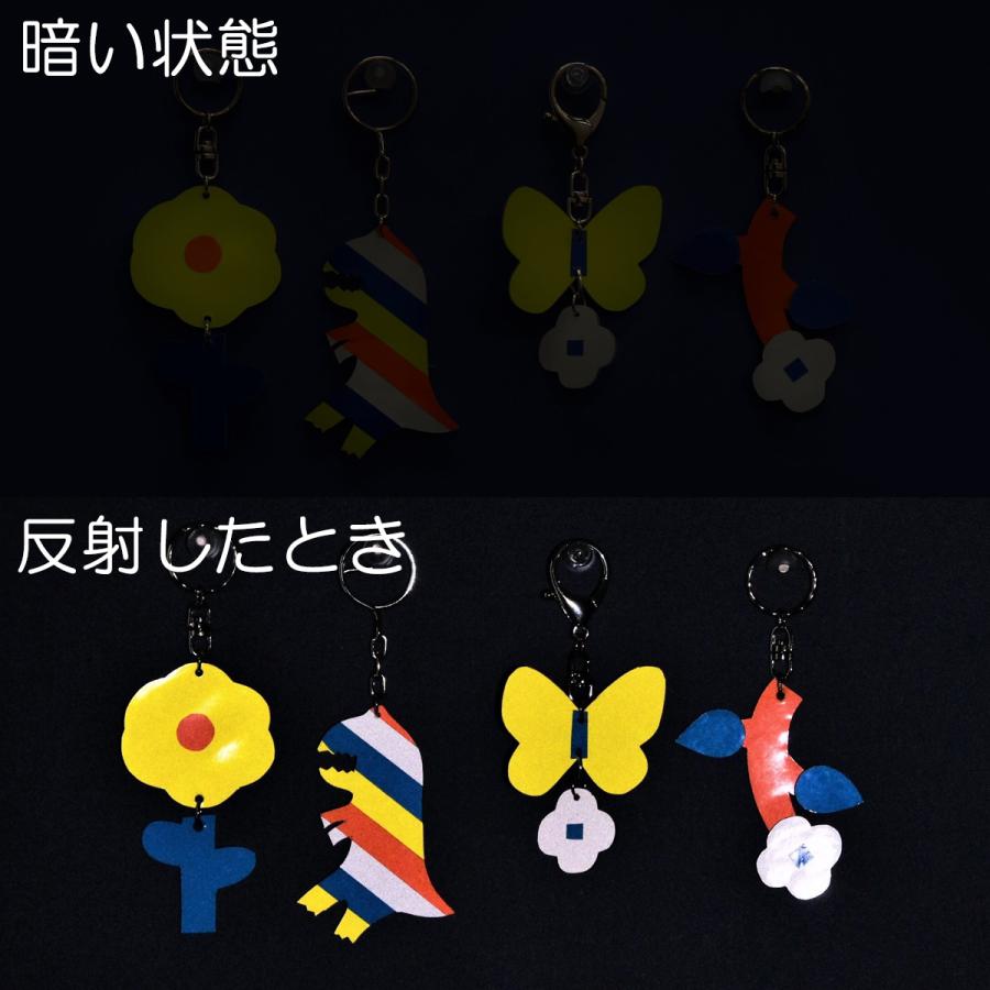 メール便可 ] 反射シート A4 裏面シール 再帰性反射シート 全4カラー