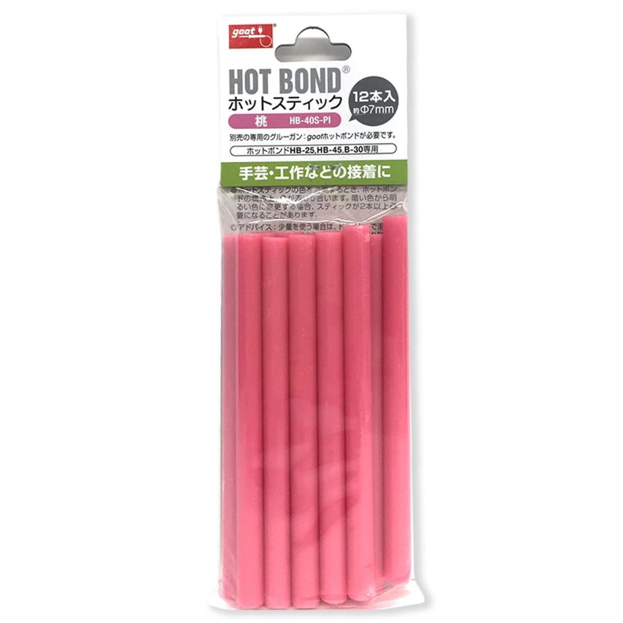 メール便可 ] グルースティック カラー単色 12本入 【 グルーガン