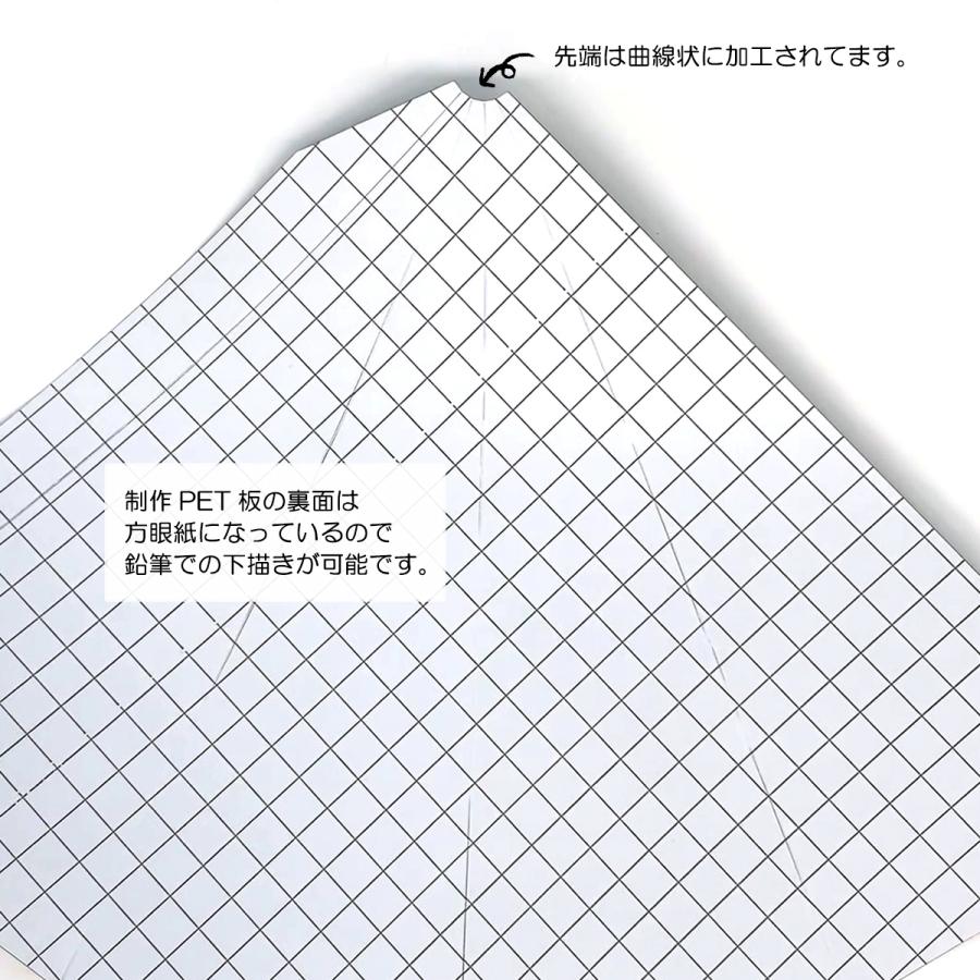 プッシュステンド 光のツリー LEDライト付 1セット 工作キット