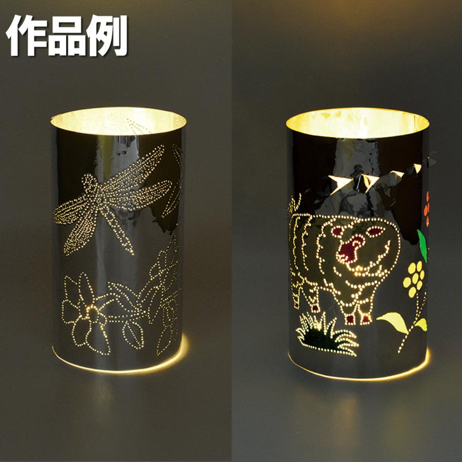 工作キット アルミシェード あんどんづくりセット LED別売 【 ランプ