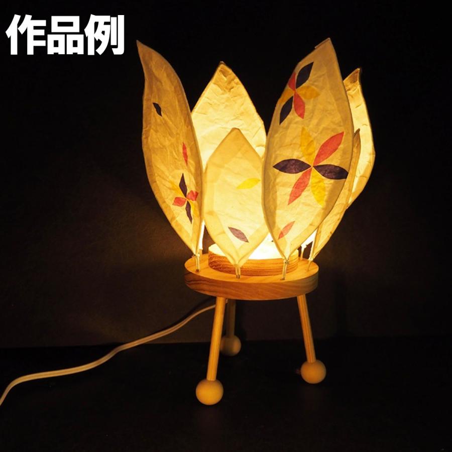 工作キット 和紙 ランプシェード ワイヤーランプクラフト 丸型 照明器具付き アイスタジオ 40 画材 ものづくりのアートロコ 通販 Yahoo ショッピング
