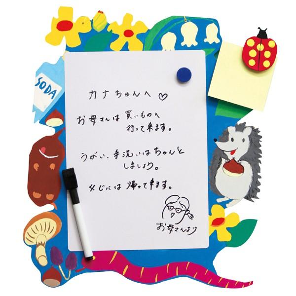 最大76 Offクーポン 工作キット 使える伝言版 夏休み ホワイトボード 手作り