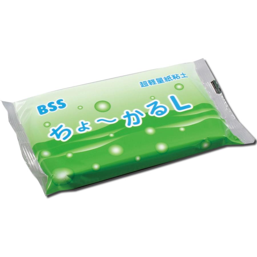 メール便可 ] ちょーかる L 軽量紙粘土 【 紙ねんど クレイ 軽い