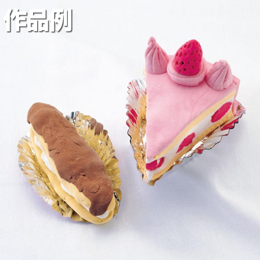 メール便可 ] ちょーかる L 軽量紙粘土 【 紙ねんど クレイ 軽い