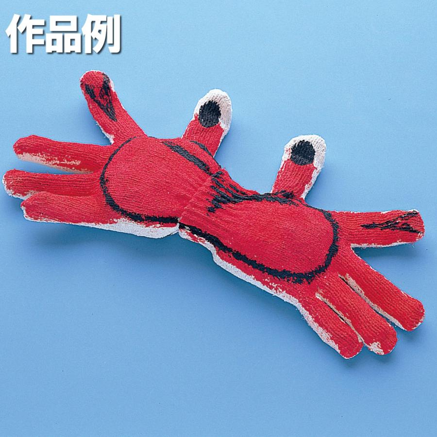 当店オリジナル ベトベトどろどろ 200g 色を混ぜると絵の具に変身 粘土 造形 紙粘土 060025 画材 ものづくりのアートロコ 通販 Yahoo ショッピング