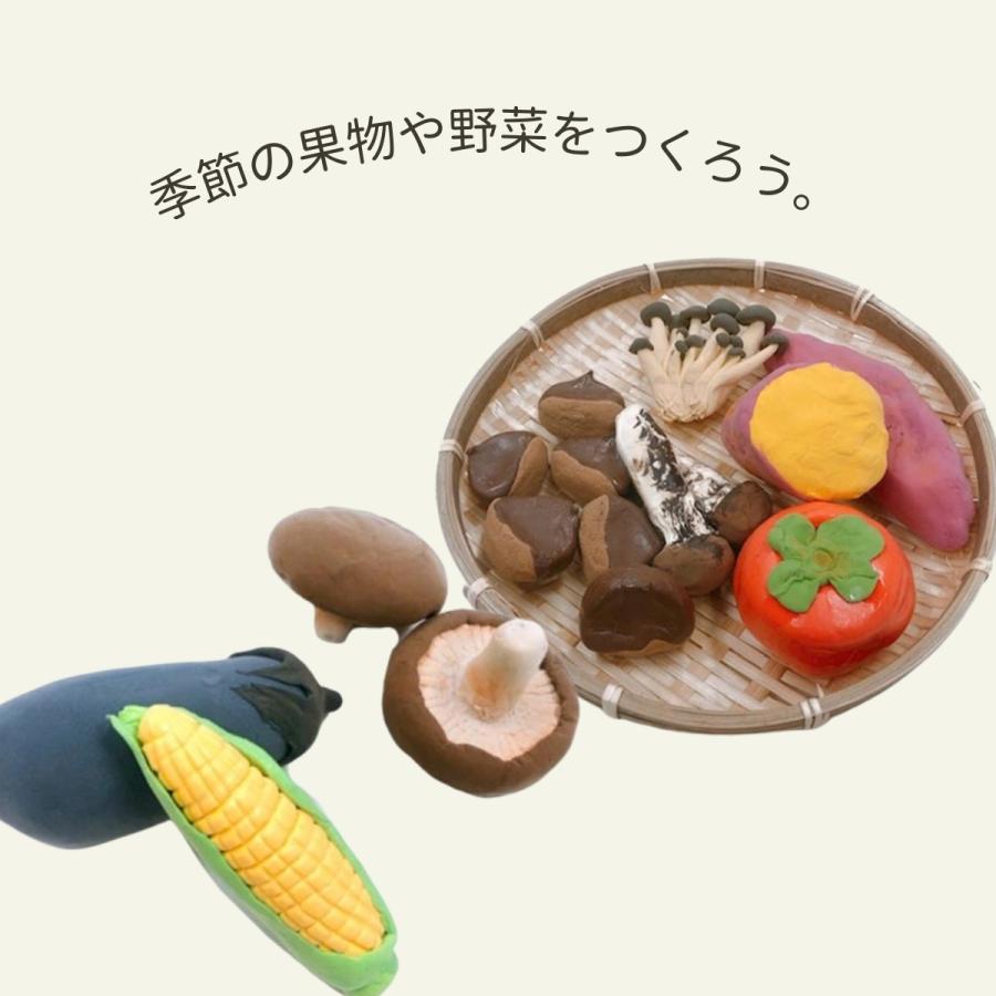 メール便可 ] 軽量 紙粘土 Beクレイ M 約120g 【 ねんど 造形 かるい