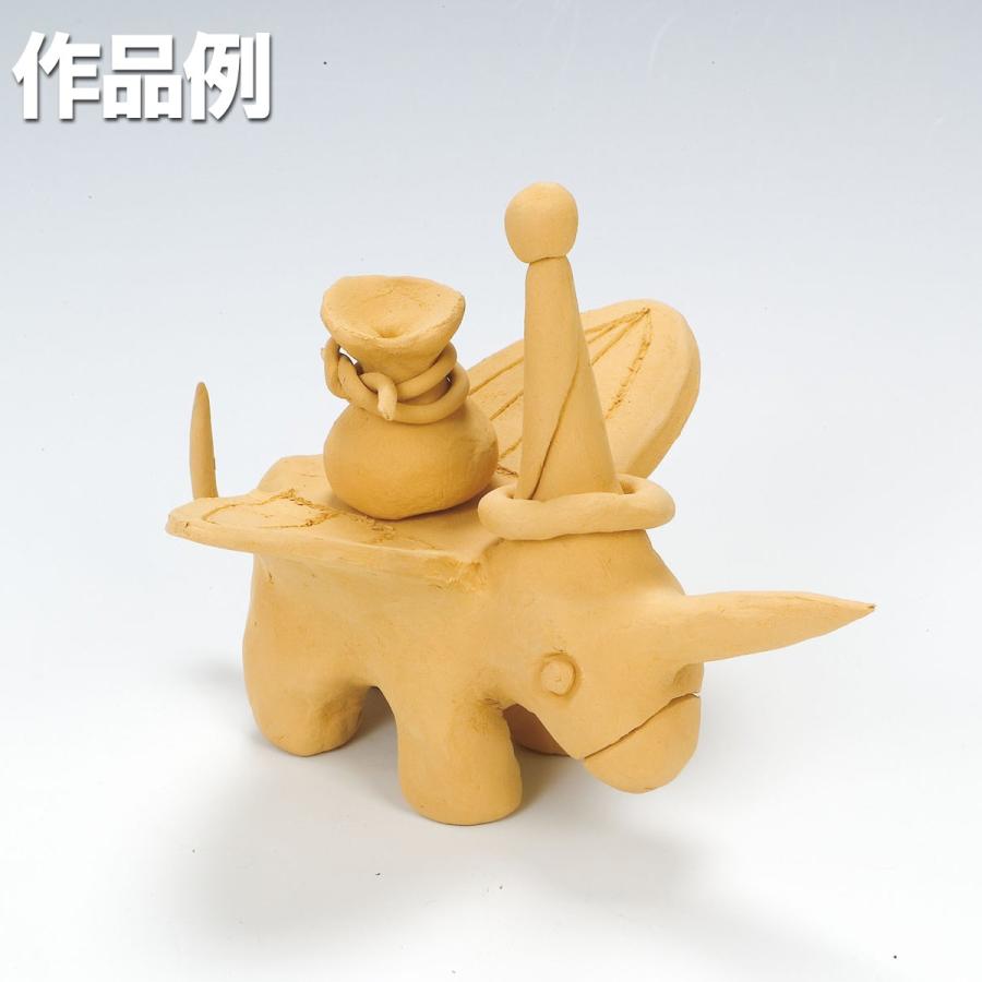 メール便可 ] クレイランド 2色セット 軽量紙粘土 【 粘土 造形 紙粘土