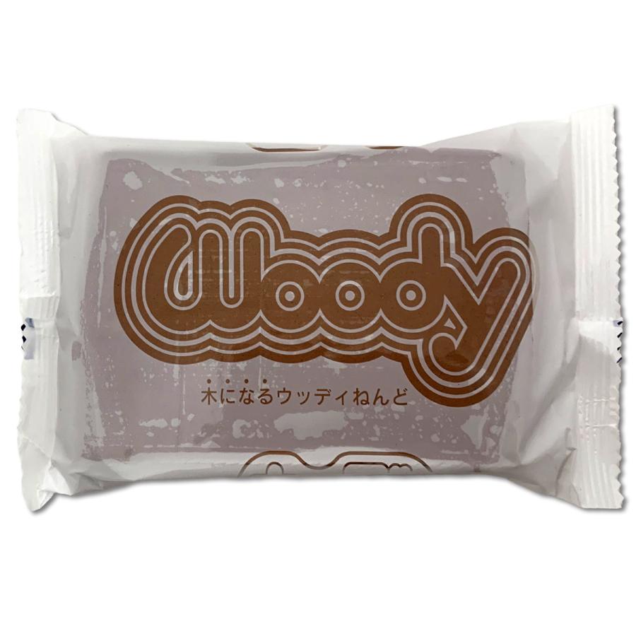 メール便可 ] ウッディ粘土 550g セピア色 木になる紙ねんど CEC