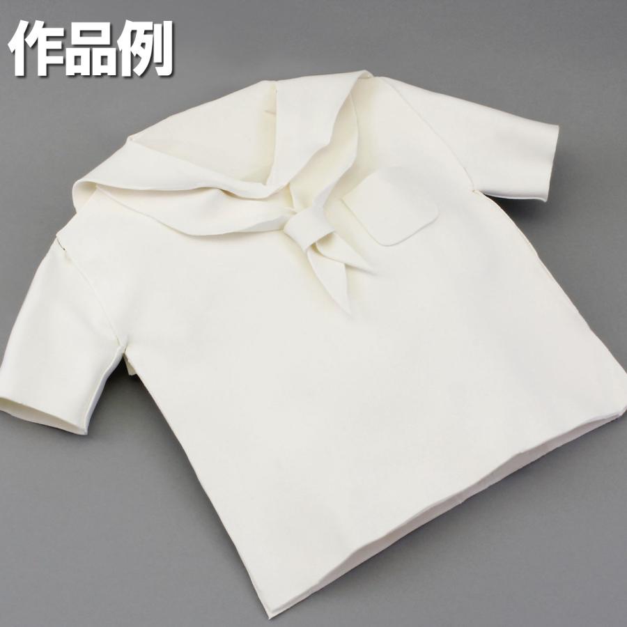 メール便可 ] 新・モデライトノヴァ ホワイト 180g 紙粘土 【 粘土