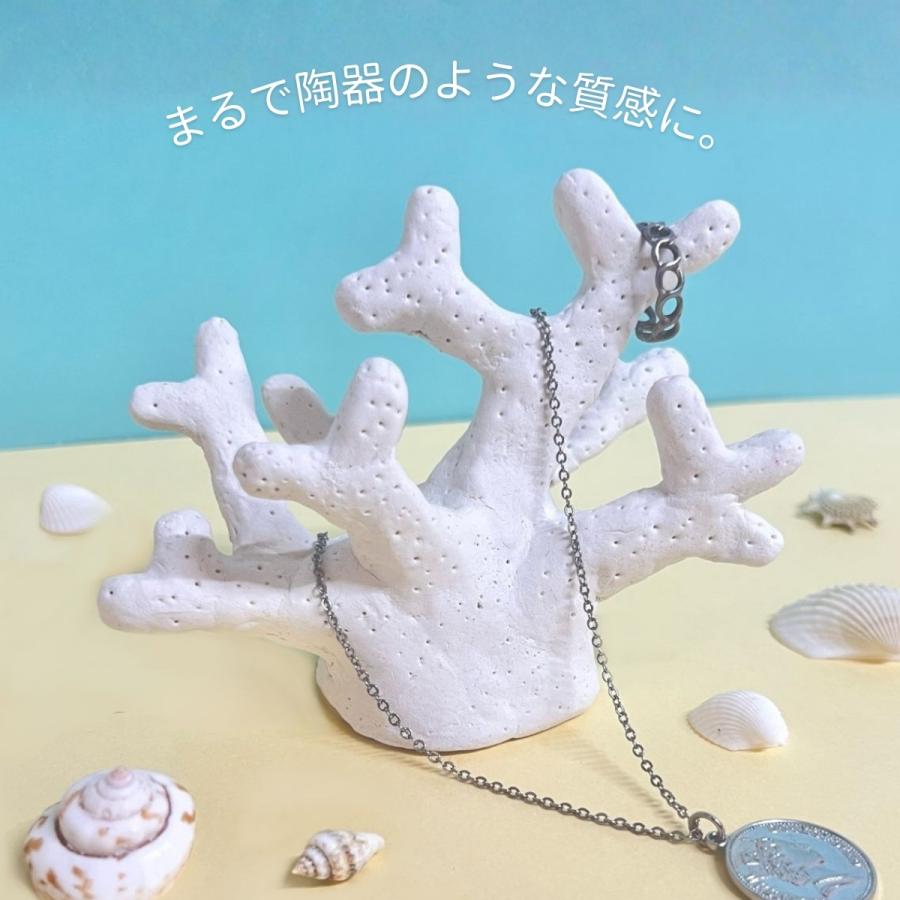 メール便可 ] 3Dクレイ 200g 石粉粘土 【 ねんど 塑像製作 】 : 画材