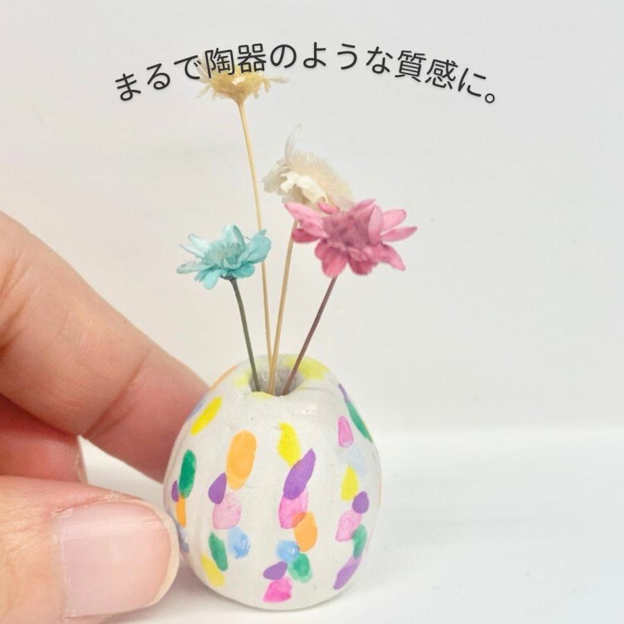 メール便可 ] 3Dクレイ 200g 石粉粘土 【 ねんど 塑像製作 】 : 画材