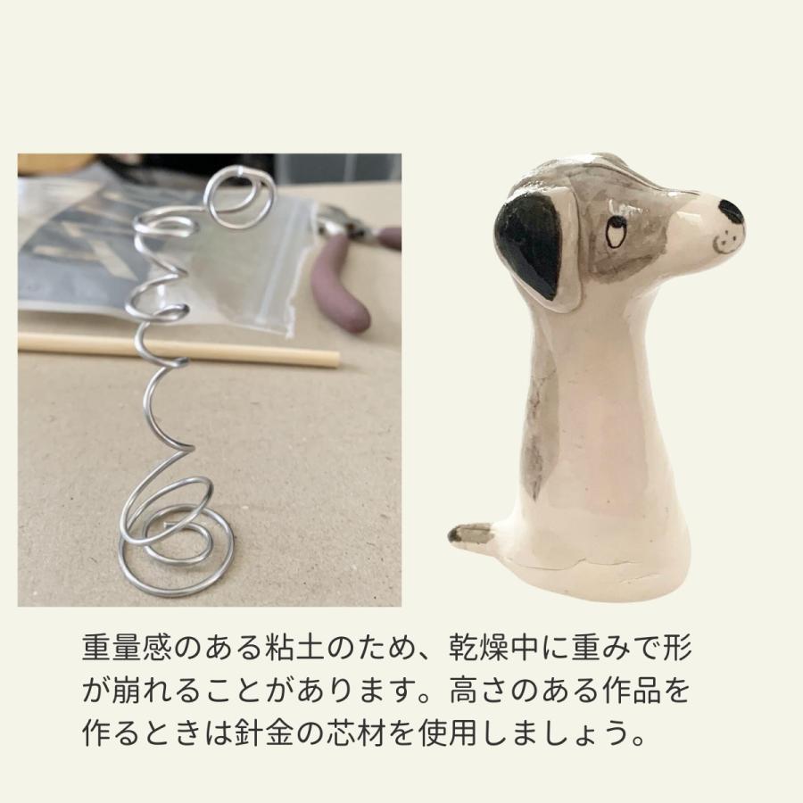 メール便可 ] 3Dクレイ 200g 石粉粘土 【 ねんど 塑像製作 】 : 画材