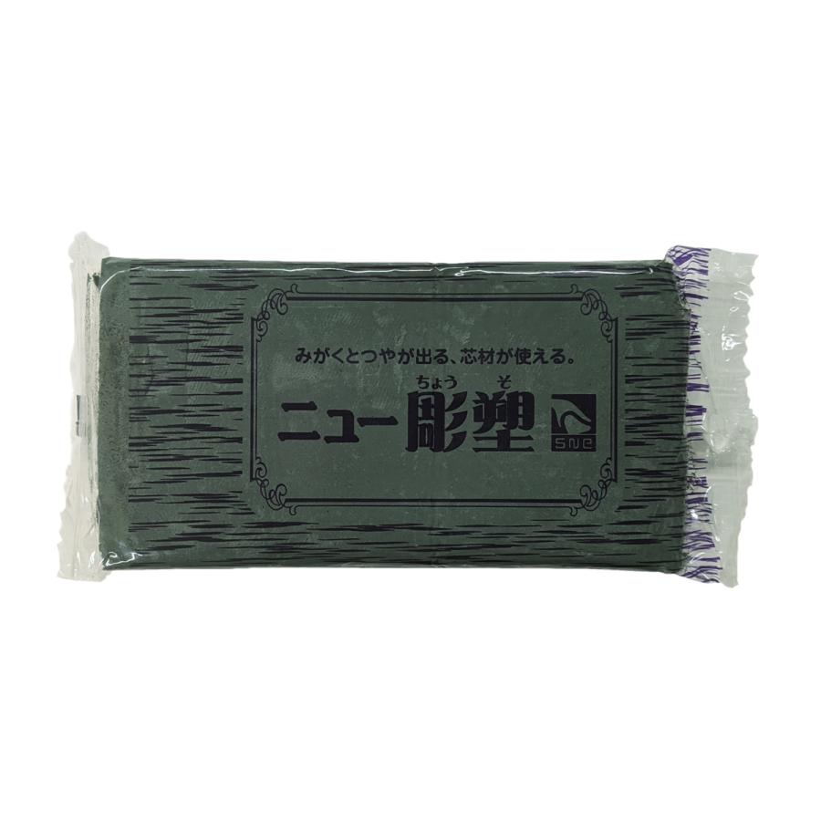 メール便可 ] ニュー彫塑 4カラー 単色 700g 【 粘土 造形 木節