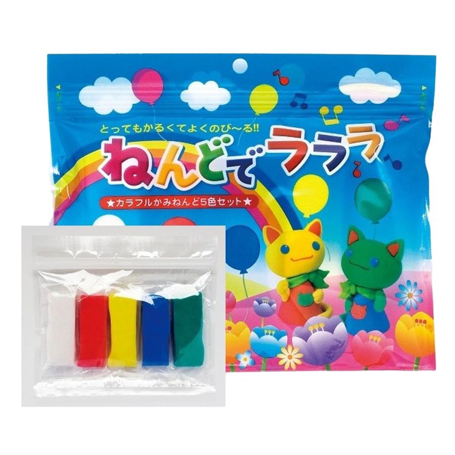 メール便可 ] ねんどでラララ 5色セット 【 粘土 紙粘土 軽量