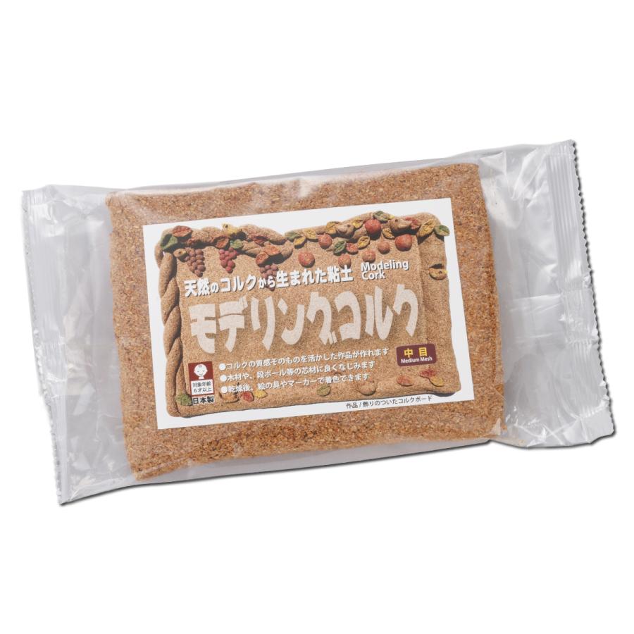 粘土 楽天市場】紙粘土 Dia Doll ダイヤドール : 手芸材料の専門店