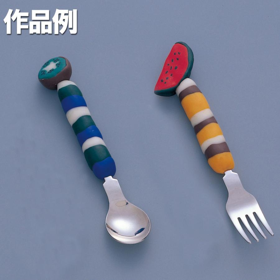 メール便可 ] 制作 材料 スプーン フォーク セット 【 粘土