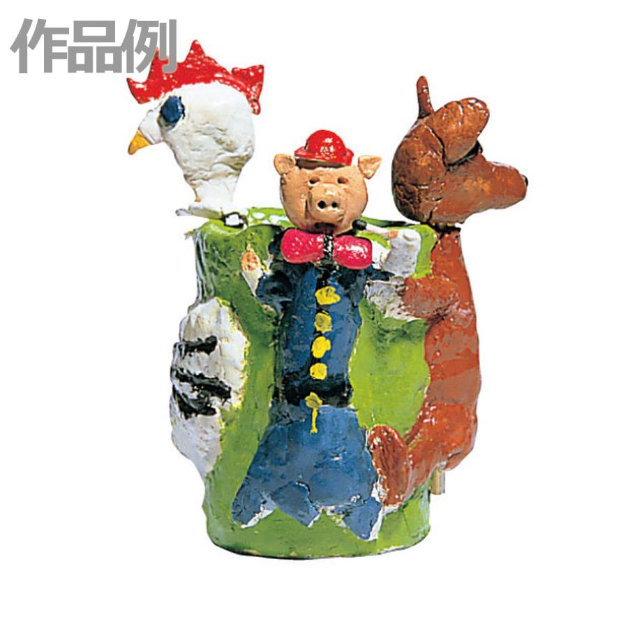 アーチスタフォルモ 500g 石粉粘土 ホワイト 【 粘土 造形 石塑粘土