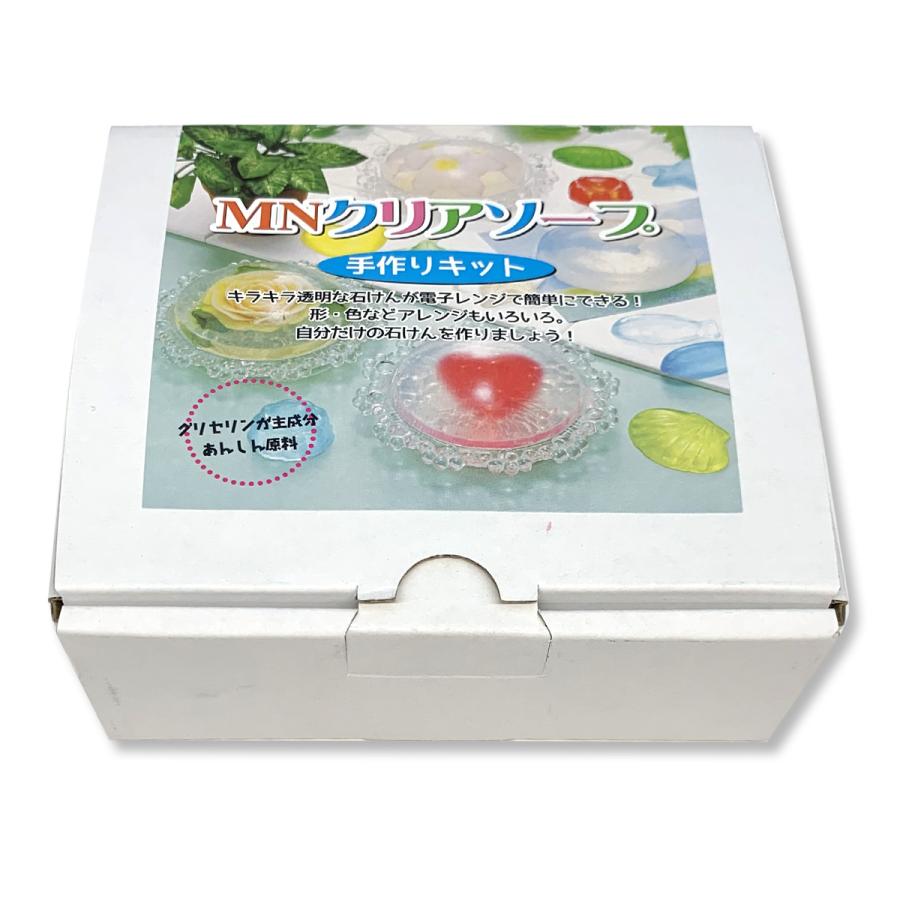 工作キット クリアソープ 手作りキット 工作 石鹸 石けんづくり グリセリン ソープ 画材 ものづくりのアートロコ 通販 Yahoo ショッピング