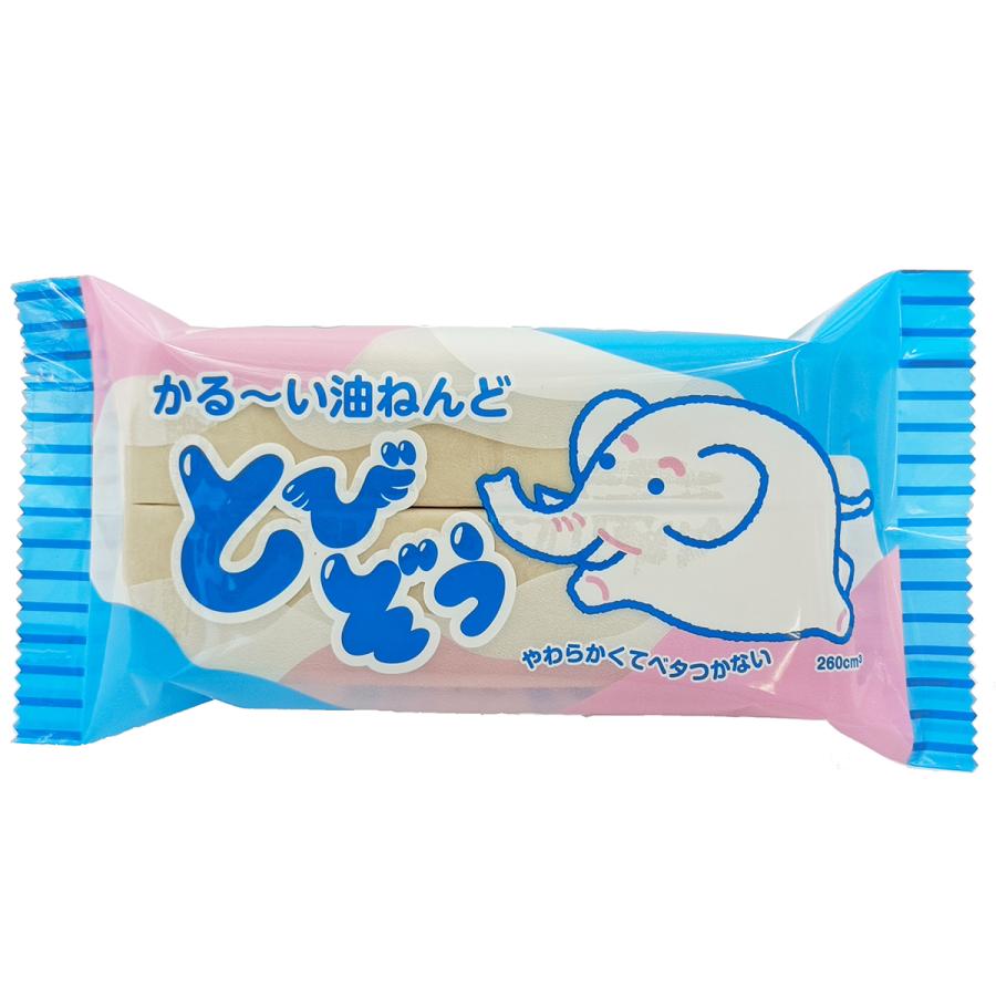 かる〜い油ねんど とびぞう 290g 薄クリーム色 【 油粘土 あぶら粘土